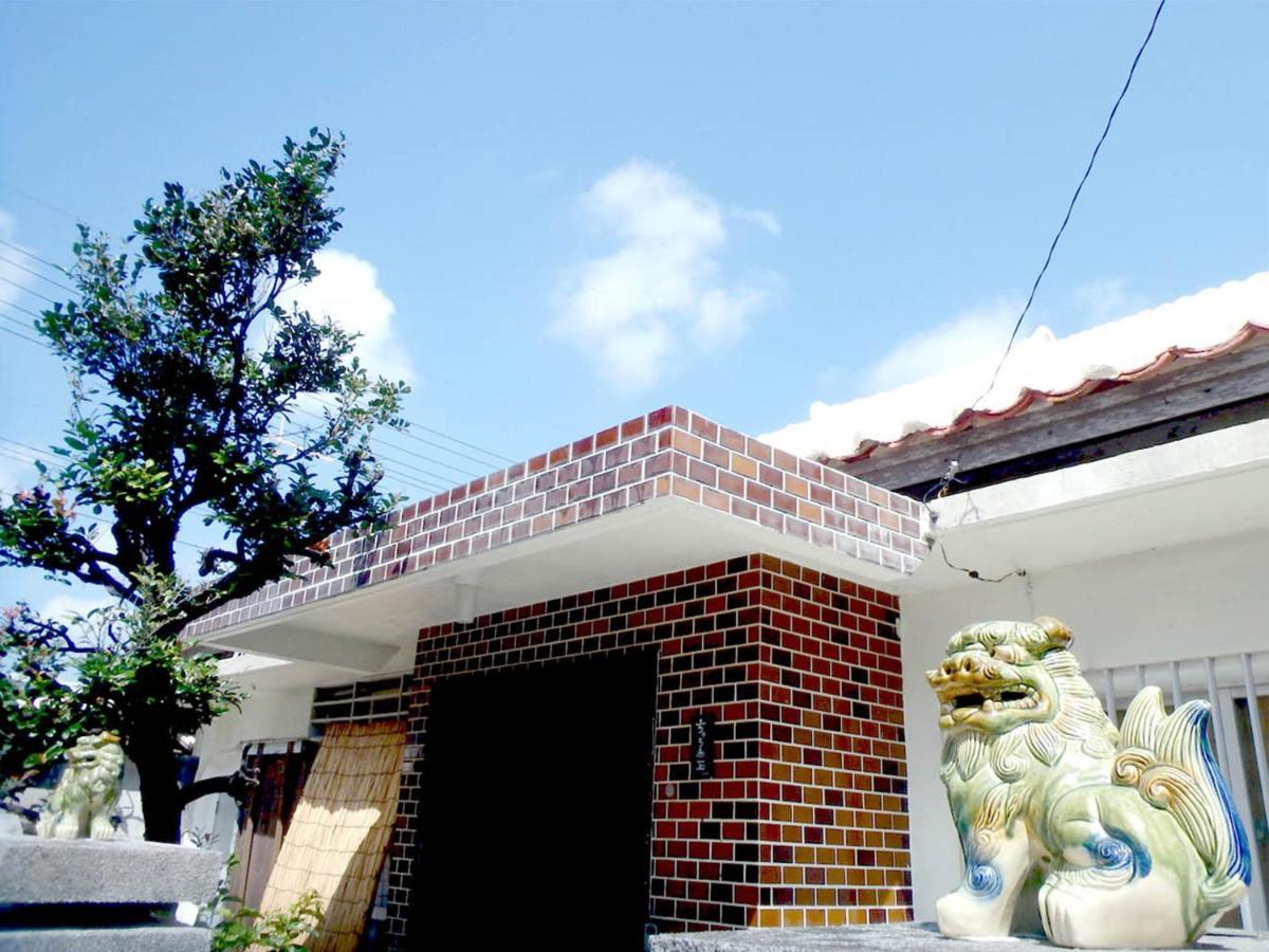 石垣島 一棟貸切りのお宿 ちゅら赤瓦 Ishigaki  Zewnętrze zdjęcie